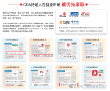 又能切入企业办理这一主要岗亭